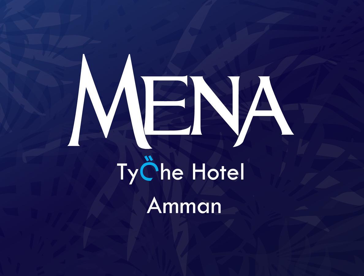 Mena Tyche Hotel Amman Dış mekan fotoğraf